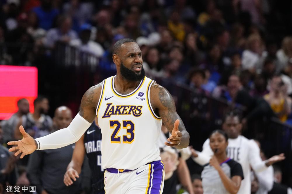 贝林厄姆 贝林厄姆